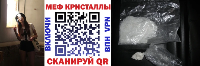 Наркошоп купить ГАШ  Канабис  Мефедрон  Карпинск