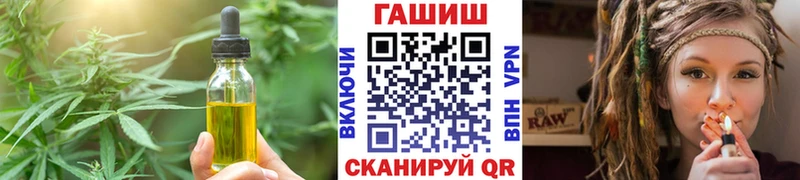 Canna-Cookies конопля  Купить где  Карпинск 