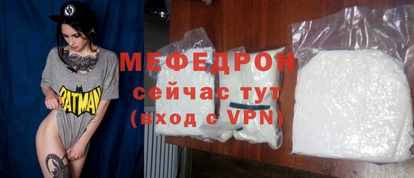 экстази Михайловка