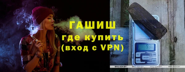 дживик Михайлов