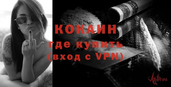 экстази Михайловка