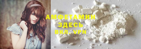 экстази Михайловка