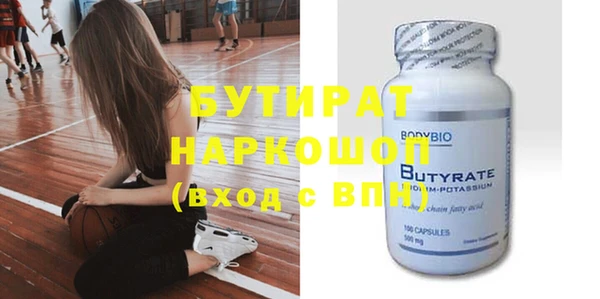 дживик Михайлов