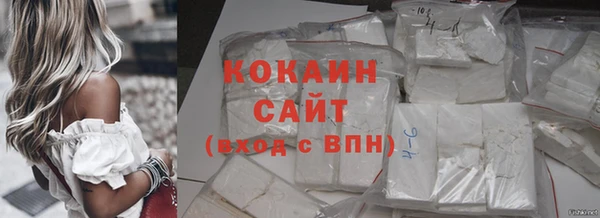 дживик Михайлов