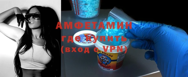 экстази Михайловка