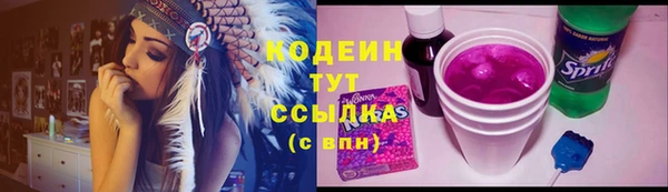 гашик Аксай