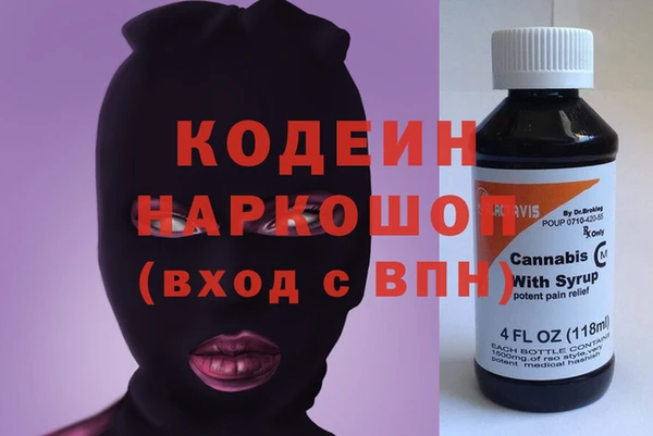 дживик Михайлов