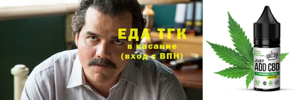 дживик Михайлов