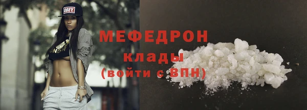 дживик Михайлов
