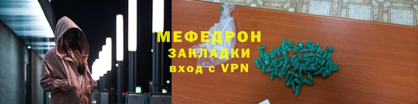 дживик Михайлов