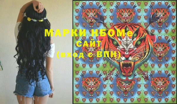 дживик Михайлов