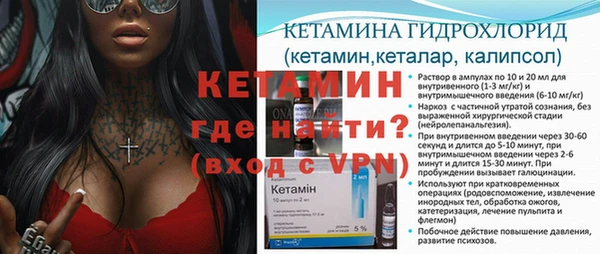 дживик Михайлов