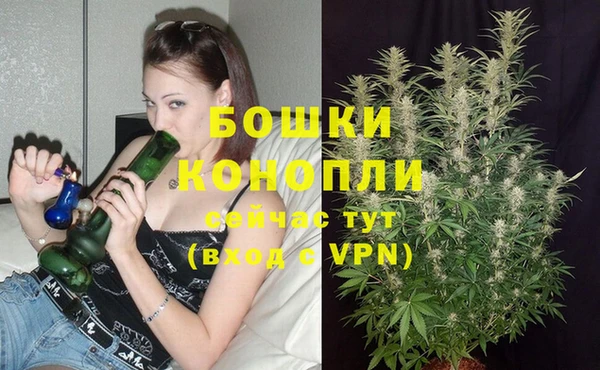 экстази Михайловка