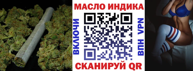 Купить где  Карпинск  ТГК Wax 